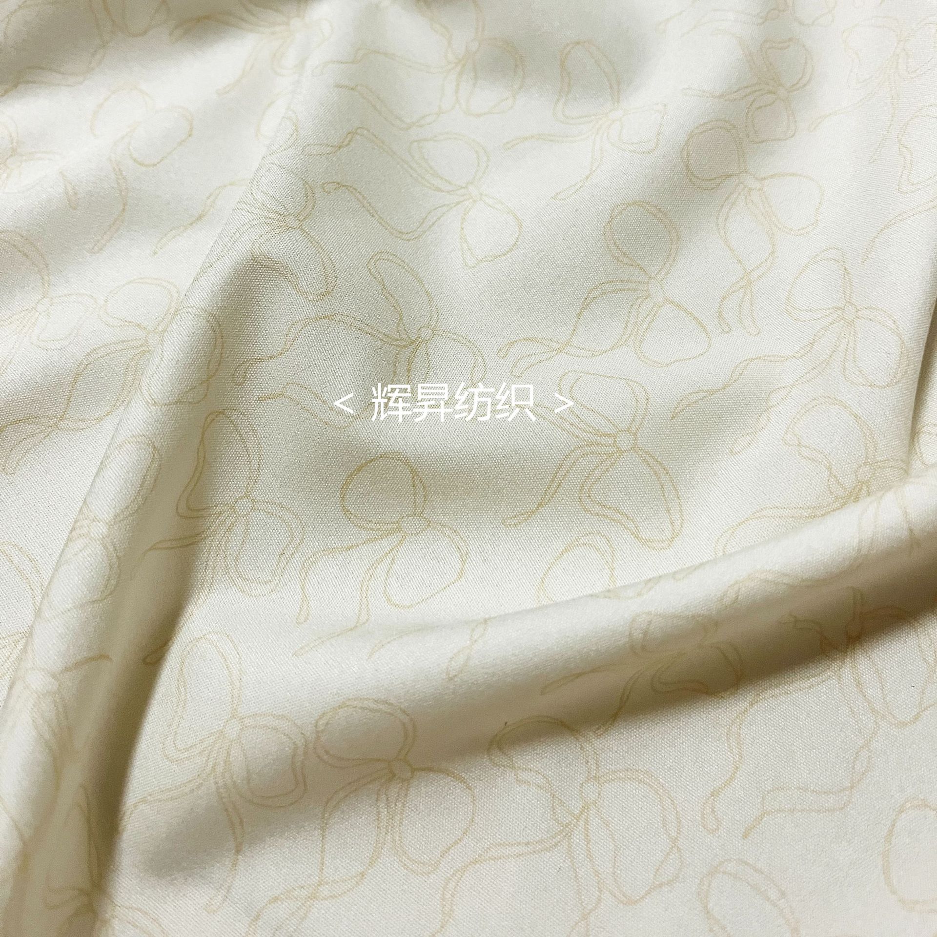 四面弹数码印花小碎花连衣裙数码印花面料童装睡衣布料批发 