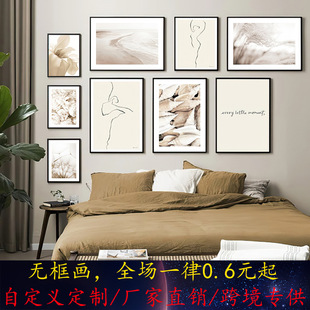 ���W���s��ɫֲ���L���b����󾀗l���ﻨ�䮋о�͏d�������ڮ�