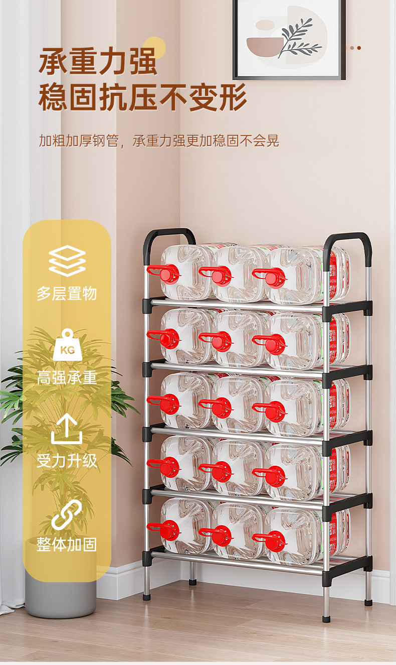 鞋架_05