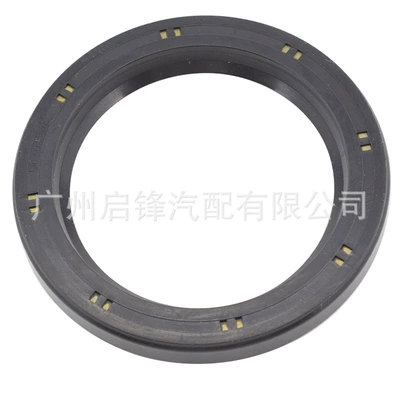 43592-65D00 applicable to Suzuki Oil seal