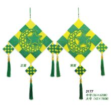 �����������겼�ù���Ҽ��羳������װ�α���իӡ�����ɫ����