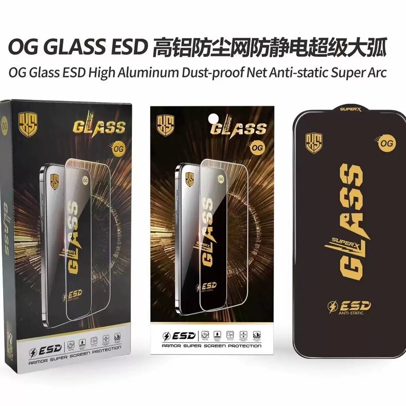 Suitable for Apple Og Glass High Aluminum Screen Printing Large Arc Tempered Film iPhone 16 Pro Max Mobile Phone Film 15