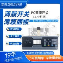 zӡy{늾·CĤ_PPCİܛӰIˮ