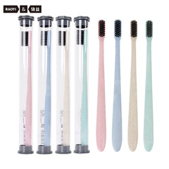 Manufacturer of portable travel bamboo charcoal toothbrush with single wheat straw tube, suitable for adults, fine soft bristles, small head toothbrush