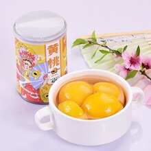 砀山特产黄桃罐头425g整箱正品商用餐饮烘培专用新鲜水果糖水罐头