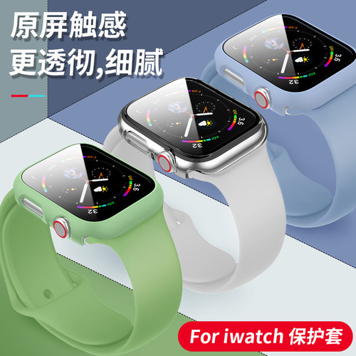 Applewatch 456SE representative case Apple film case integrated pc frosted protective cover tempered film watch case