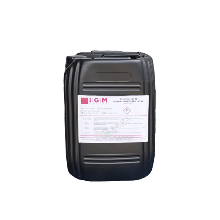 IGM�������� Omnirad 1173D Һ�������̻� UV������   �����ֻ�