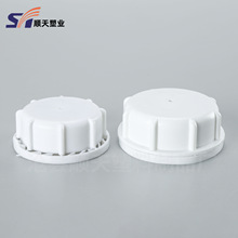 25L����Ͱ�����w25�����Ͱ�w25���ѴaͰ͸����w��©�������I�w