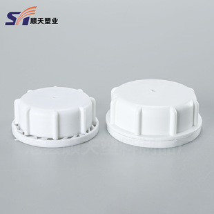 25L����Ͱ�����w25�����Ͱ�w25���ѴaͰ͸����w��©�������I�w