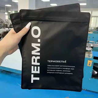 小批量定制高档塑料包装袋24*30 竖版镀铝PE服装袋黑色贴骨自封袋