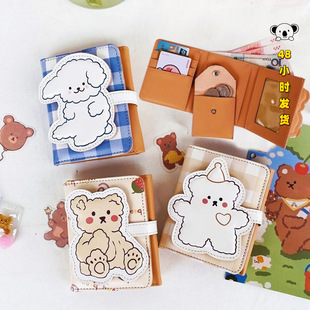 X 18555 Chic Bear PU Wallet С�ܰ����X��