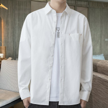 秋季新款男士衬衫纯色青少年翻领休闲白色宽松日系港风衬衣外套潮