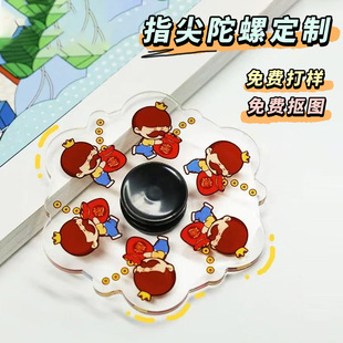 ��� ������ָ�����ݶ��ƶ���Ԫ��ָͯ�����ݶ���С�W���≺���