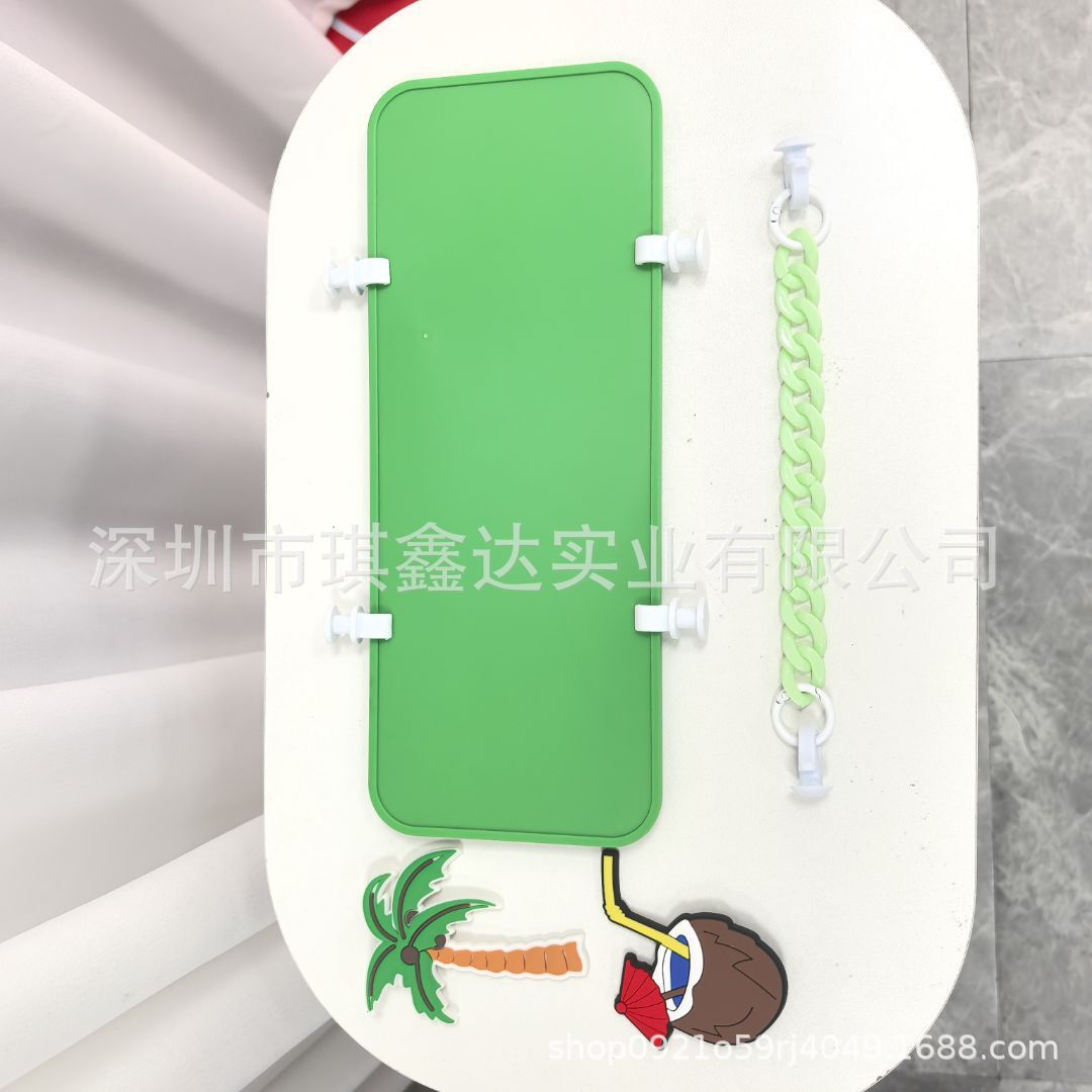 녹색: 중간 칸막이 + 체인 + 새 코코넛 나무 1개 + 코코넛 1개