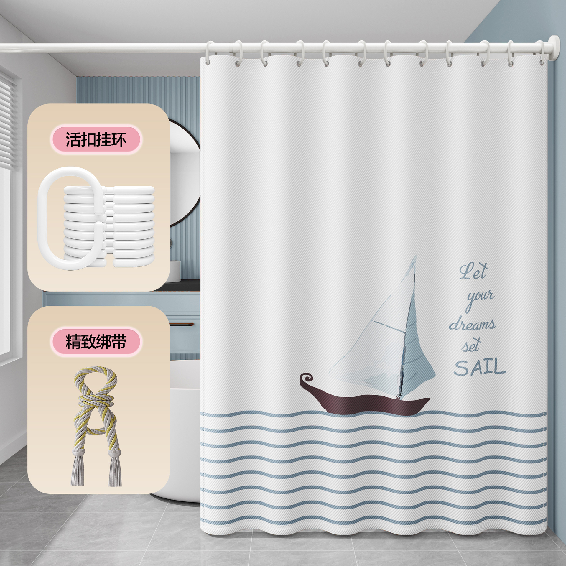 밧줄을 묶은 파란색 작은 범선