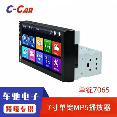 Single-Dongle In-Car Mp5 Player with Capacitive Touch Screen, Carplay, Bluetooth Calling, and 7065 Reversing Camera (Car mp4)