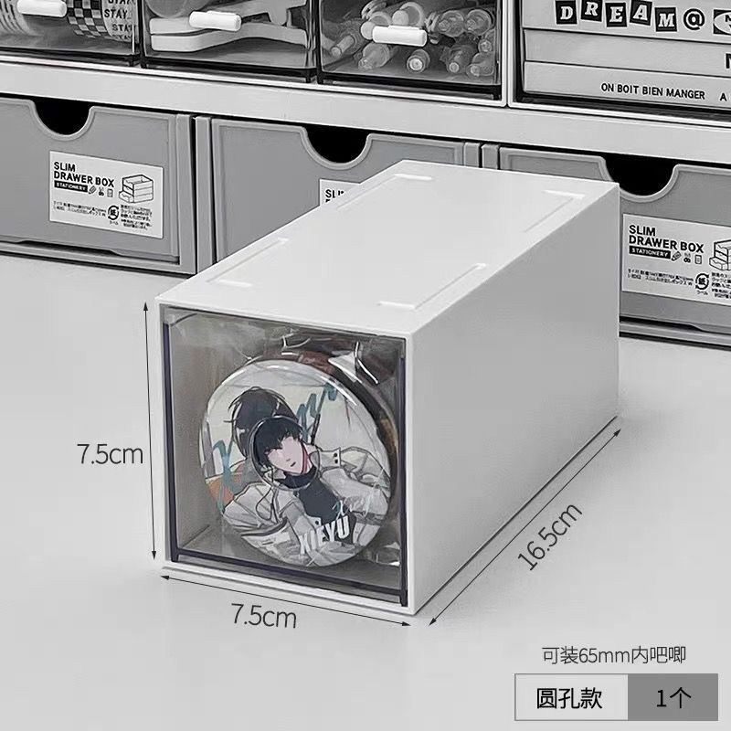 桌面吧唧收纳盒亚克力抽屉式谷子周边大容量分格多功能透明整理盒|undefined