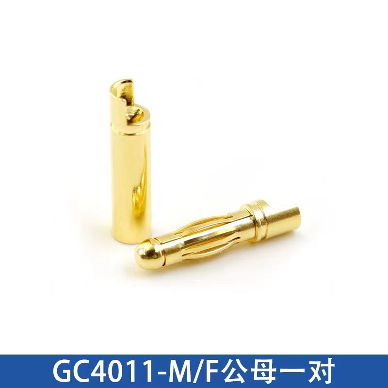 AmassエメスGC4011-M/f4.0 mm航空モデル純銅金メッキバナナヘッドモーター専用プラグ|undefined
