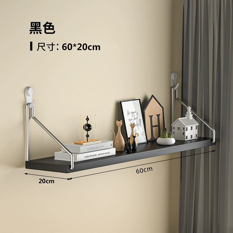 穴を開けない壁の棚に壁を置く棚があります。