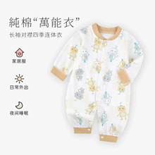 �냺�·������b�L���B�w�·����＾�������������ޟo�ǹ��������