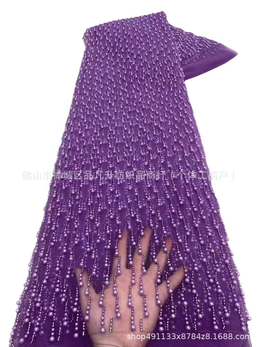 Tamaño de la tela bordada con cuentas de espuma vestido de novia de alta calidad cena vestido de moda tela para niños encaje transfronterizo