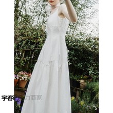 范思蓝恩 法式白色吊带连衣裙女夏季新款高级感气质长裙