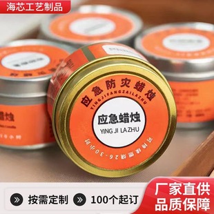 ��������Ϟ�T����ͣ늾o����ȫ�����R���F�Б�����L��ˮ�F�жY��