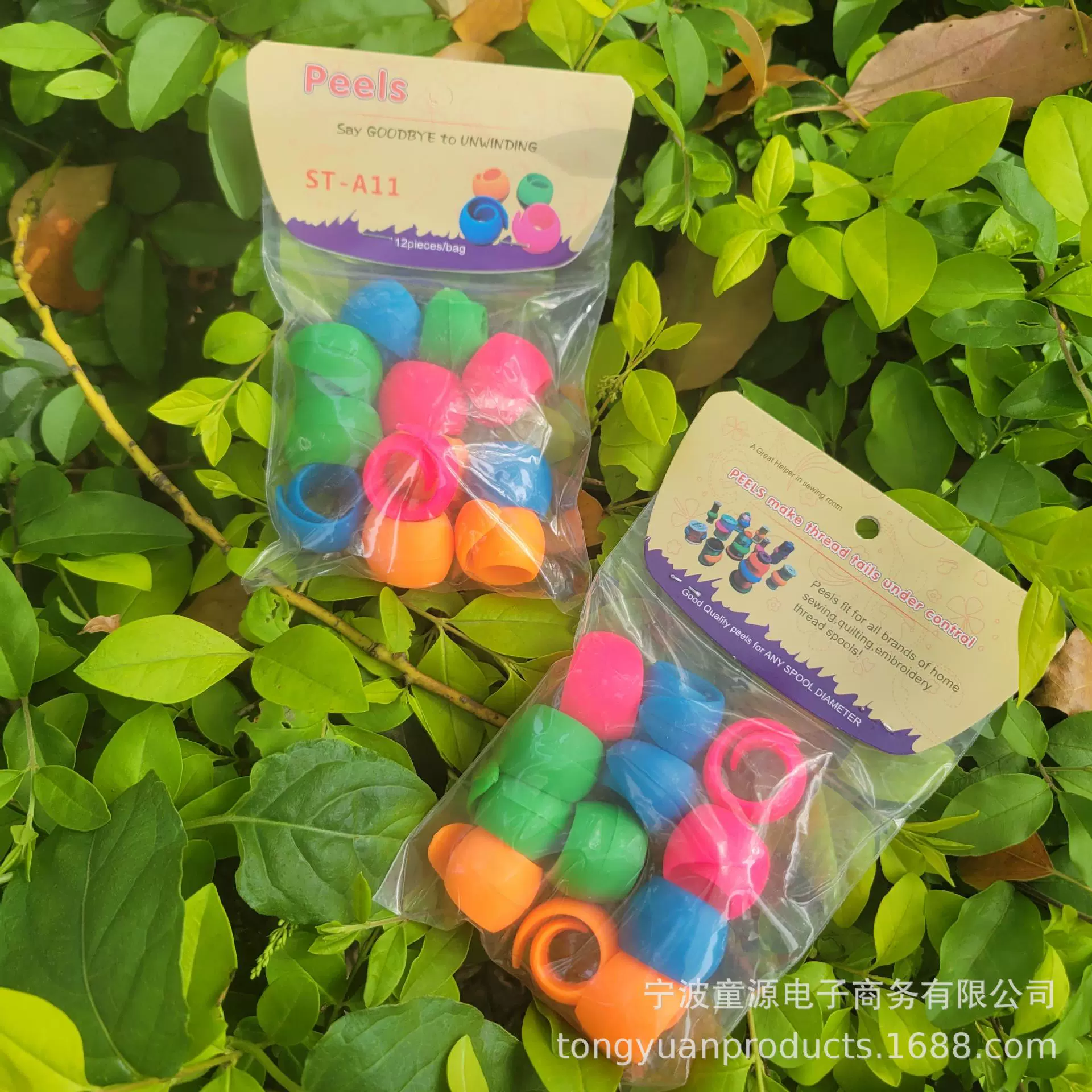 Силиконовое шпульное кольцо с защитой от резьбы с фиксирующего зажима шпульки 4 цвета смешанные