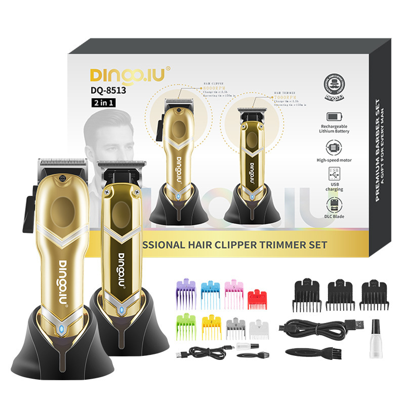 DQ-8513跨境油头子母套装理发器发廊理发店专用电动剃头发电推剪|undefined