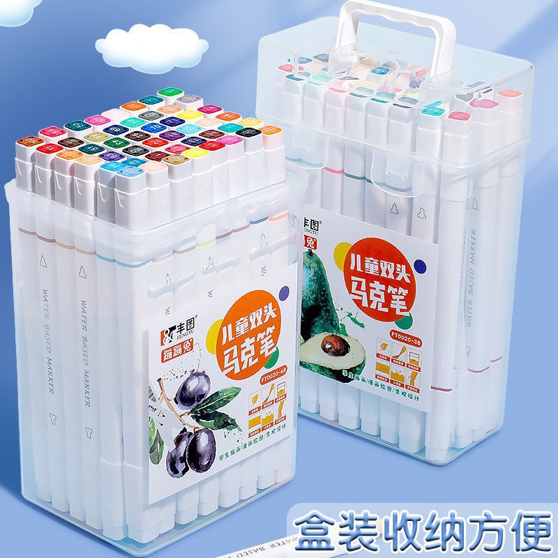 Marcador de dos cabezas a base de agua sin olor para estudiantes de escuela primaria Pintura artística Bolígrafo de acuarela 24 colores 48 colores Pincel de anime de barril