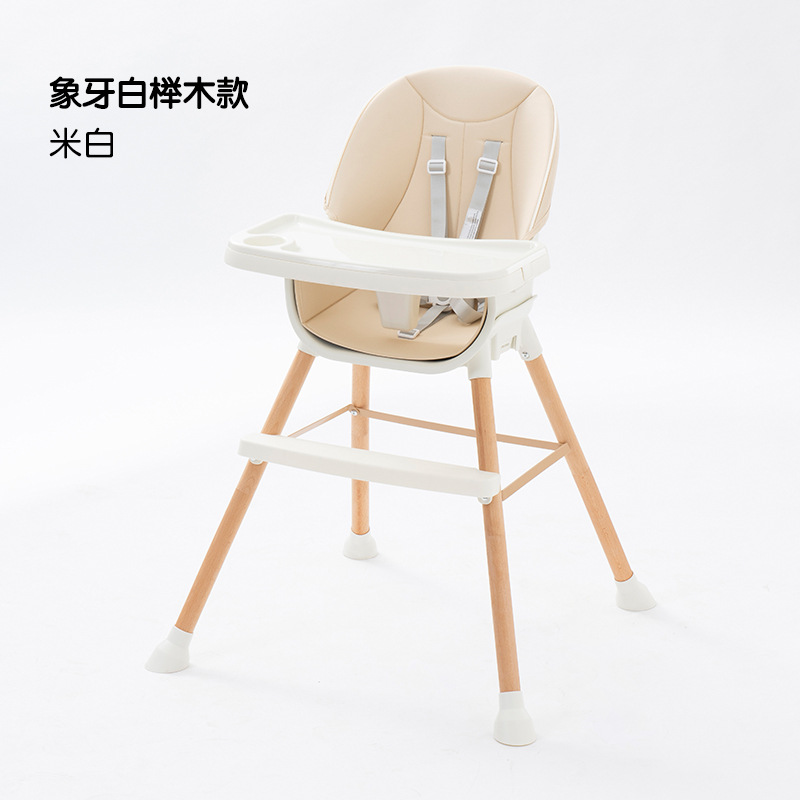 Silla de comer para bebés, silla de alimentación infantil, silla de aprendizaje para bebés, silla de crecimiento para niños pequeños, silla de alimentación para niños, silla de mesa de comedor para niños image 9