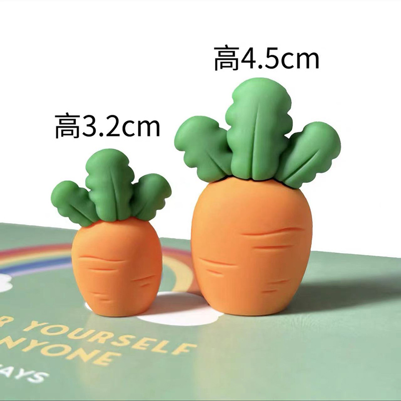 부드러운 접착제-반 당근 2pc