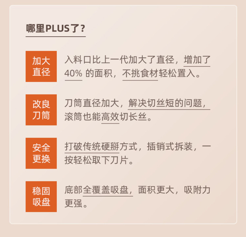 349d25e9-ad10-48fd-9b6f-e068877fca46.jpe