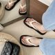 Flip-flops Women's Summer Fashion Flip-flops Men's Non-slip Couple's Flat Sandals and Slippers Outer Wear Beach Shoes Korean Style Fashionable