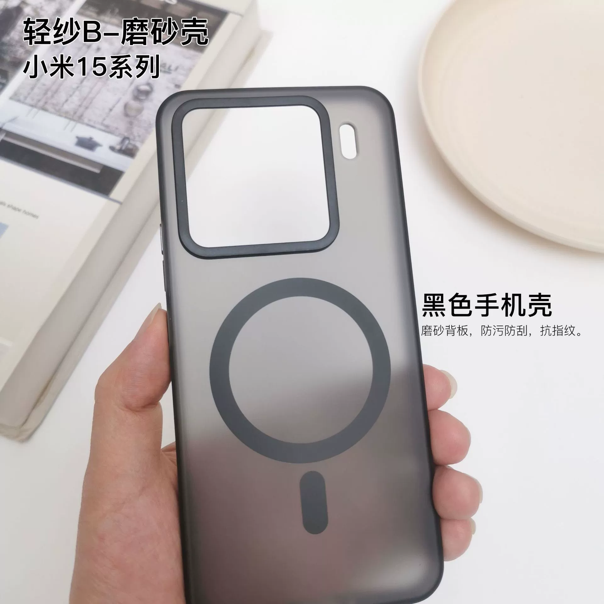 Xiaomi, совместимый матовый чехол для телефона, прозрачная затененность