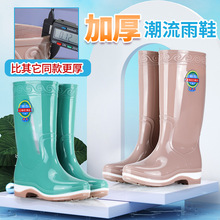 �c����ͲŮʿ��Ь��ˮ����Ь������ѥ�ڱ�ů����ˮѥ�N���s���zЬ