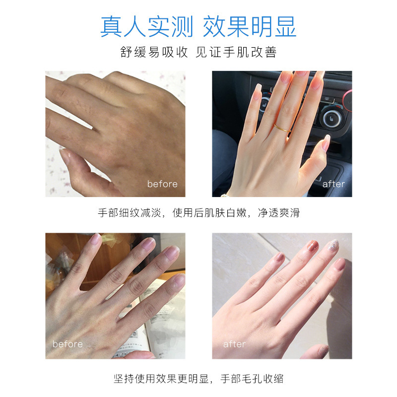 ユリユラのヒアルロン酸の手の精華の液体の質は透明できめ細かくてなめらかで改善して乾燥の粗いメーカーを改善します。|undefined