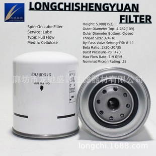 ���������C�r�ÙCе51508762�C�͞V�������a�S��