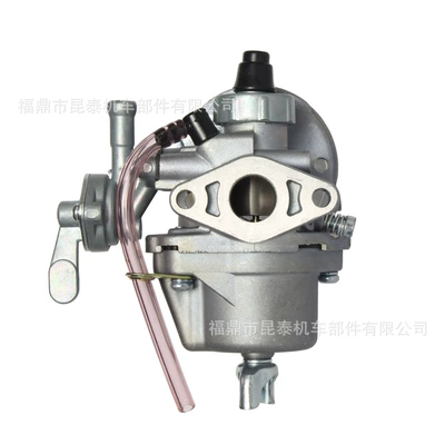 BG411 EC04 40-6, Other starting systems