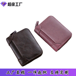 ���s��r�м�ɫ�ռ{��PU�pɫƤ�L����朶࿨λ���������ռ{Ƥ��