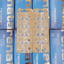 ԭbʿrenatab늳377 364 371 395 394 362 һw늳صăr