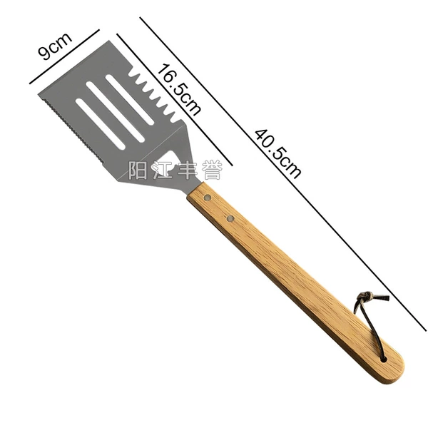 Shovel