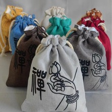 ��̖�U��P����p���ռ{���豭���K�����ִ��׽q���ڴ�15*19���]