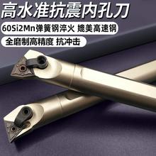 �����M�׃ȿ׵��U܇���U����ʽ95��93��S20R-MWLNR08S25S-MTUNR16