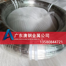 现货NO4400铜镍合金线 NO4400镍合金线材 NO4400高温合金线