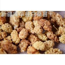 �½���ɣ�ظɰ�ɣ�100g�bҰ��ɣ�ɣ����ϴ��ɣ��Ӹ�Ƹɹ���ʳ