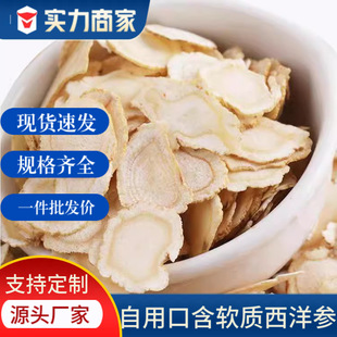 �����L��ɽ�خa��������Ƭ����˅�ɢ�b���l��ʳʳƷ��ˮ���]