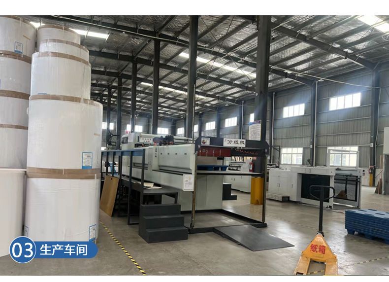 O1CN016SAXvg2B2ITJHBE5n_!!2219618438280-0-cib.jpg?__r__=1744189002808