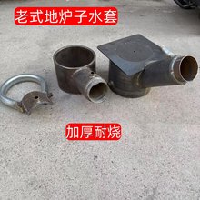 �r����ʽů��t��ˮ�ן�ú偠tȡů�tˮů���b�ؠt��ˮ�׼Ӻ����