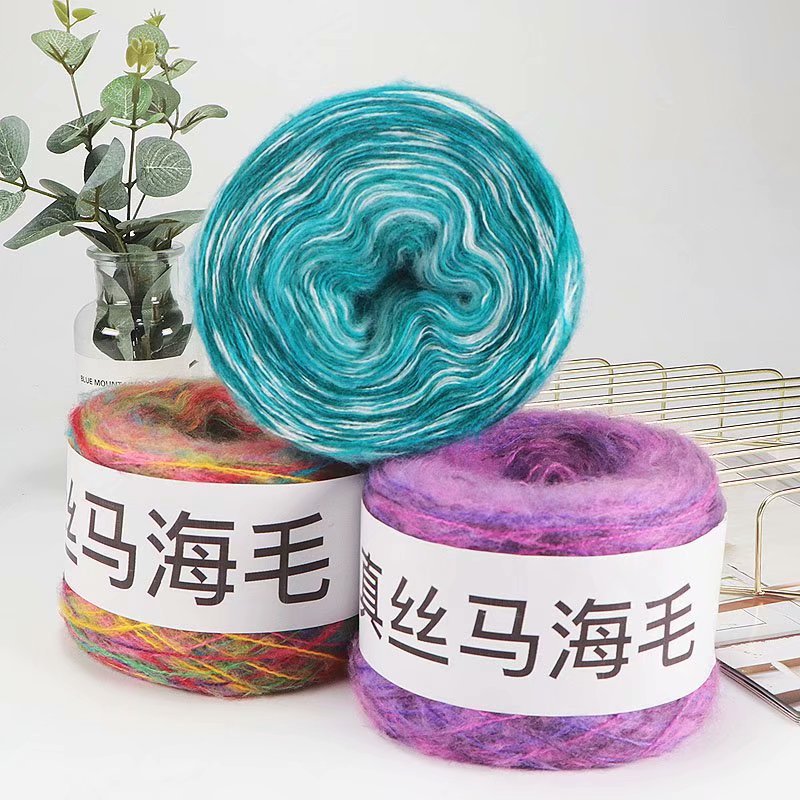 真丝马海毛diy手工编织100g细毛线段染彩色花式围巾披肩帽子线